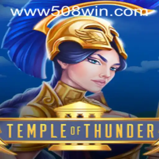 TempleofThunder: Uma Aventura Épica Aguardando Seu Comando